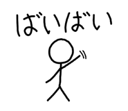 852681781