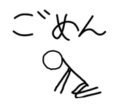 852681782