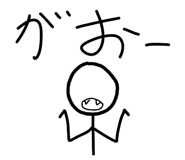 852681783