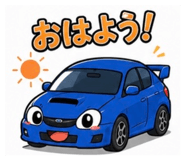 852681857
