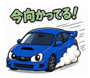 852681858