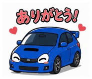 852681861