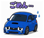 852681862