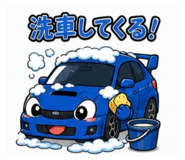 852681863