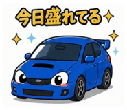 852681865