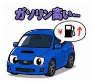 852681866