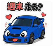 852681867