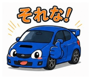 852681869