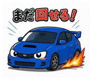 852681870