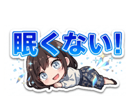 852681921