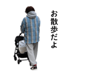 852681929