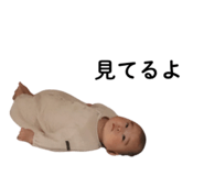852681935