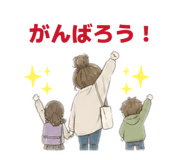 852681947