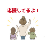 852681953