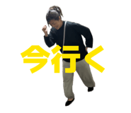 852681993