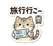852682074
