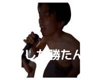 852682166