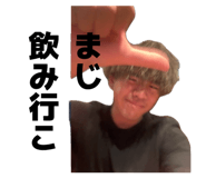 852682167