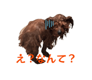 852682251