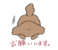 852682374