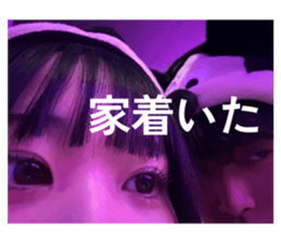 852682510