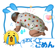 852682522