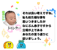 852682527