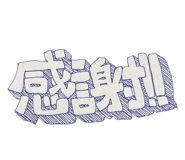 852683248
