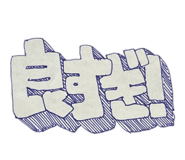 852683253