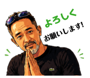 852683258