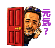 852683275