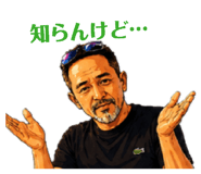 852683287