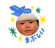 852683415