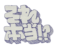 852683418