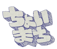 852683422