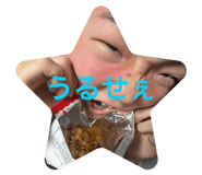 852683498