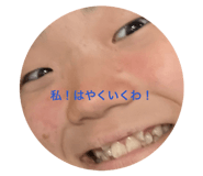 852683500
