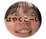 852683501