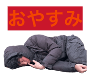 852683567