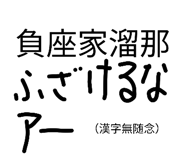 852683683