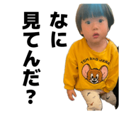 852683986