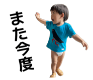 852683988