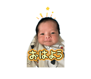 852684056