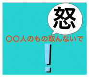 852684106