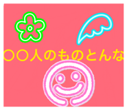 852684107