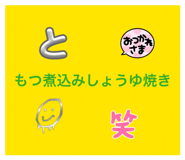 852684110