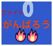 852684112