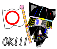 852684185