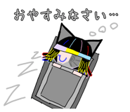 852684186