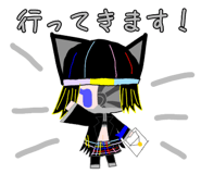 852684187